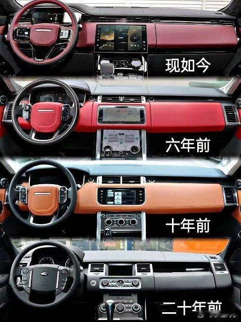 开不起路虎的人都说路虎是土豪开的？路虎