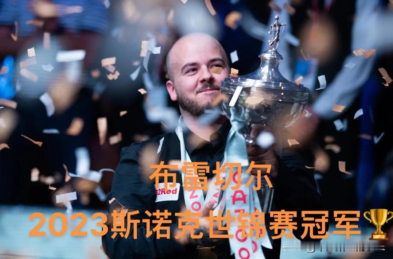 不是冤家不聚头，斯佳辉、丁俊晖终会有一个，不是下一场也会是某一场。
就是这么巧，