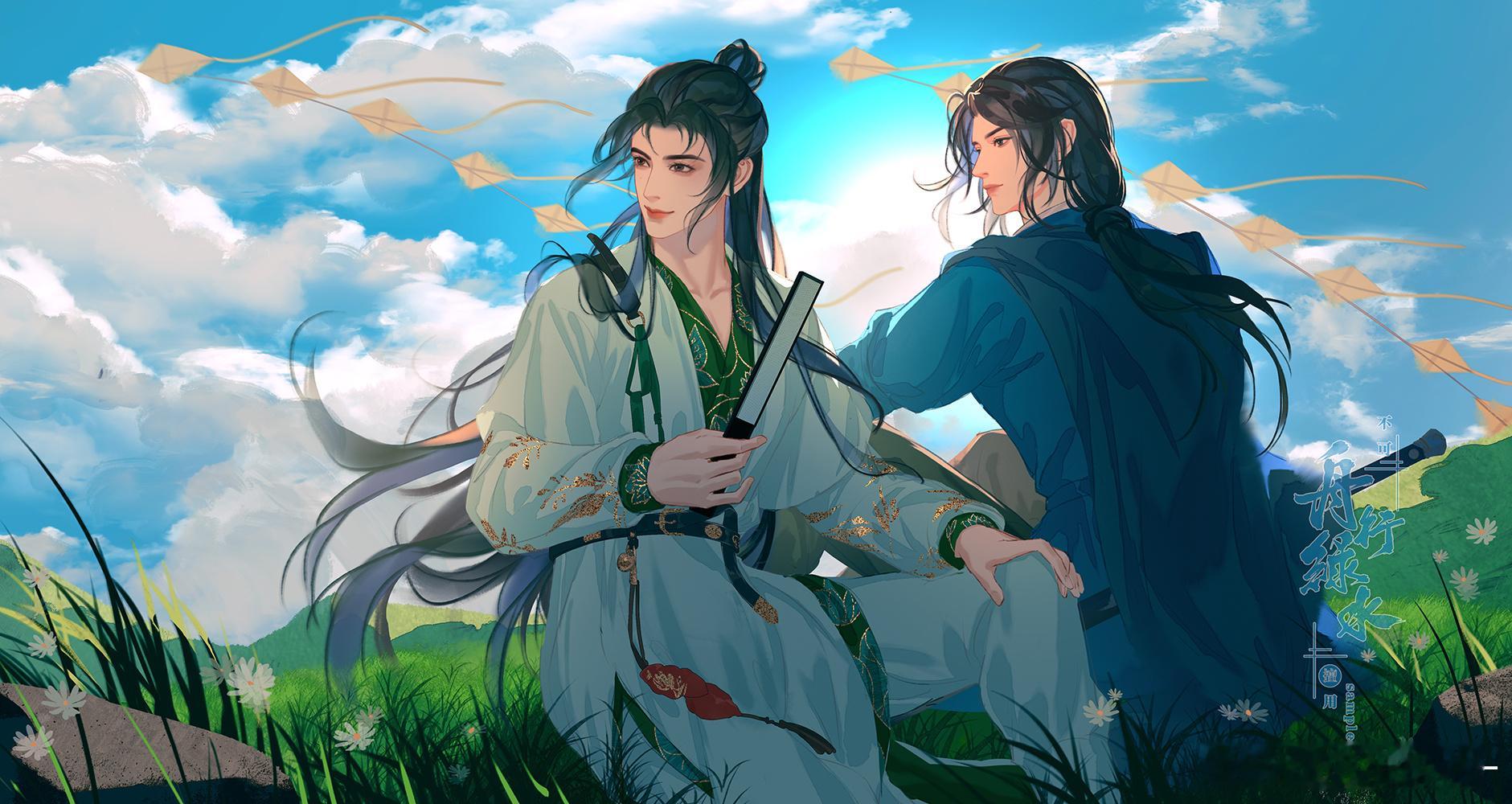 晏奚燕云十六声[超话] 江湖同老，生死不渝 ​​​