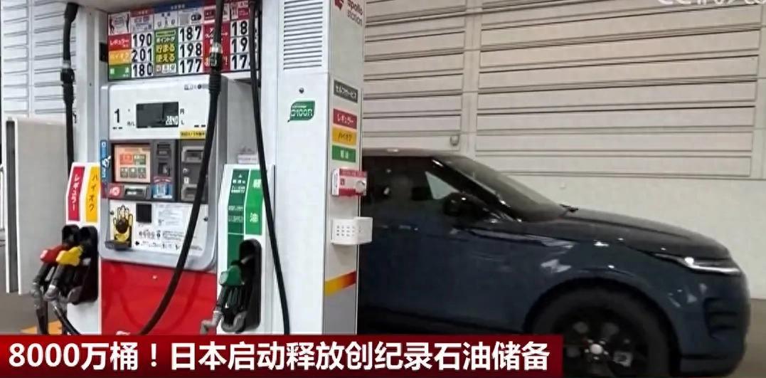 早稻田大学一位学生的话，最近在日本引发全网讨论。“日本就像一艘沉没的船，有天赋的