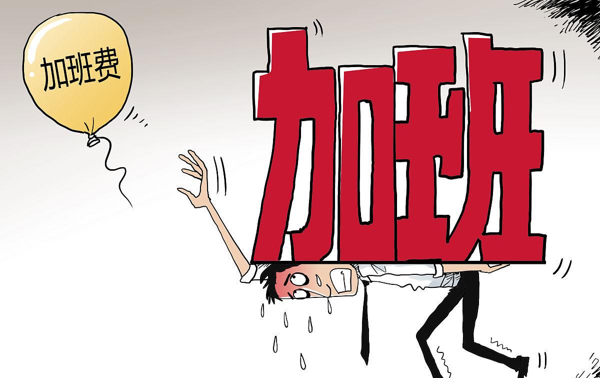 嗷！宝可梦公司因为版权问题被罚了1.07亿，这数目背后可是这么多作者的心血。咱们