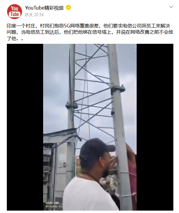 可以，最符合IP的一集[点赞] ​​​