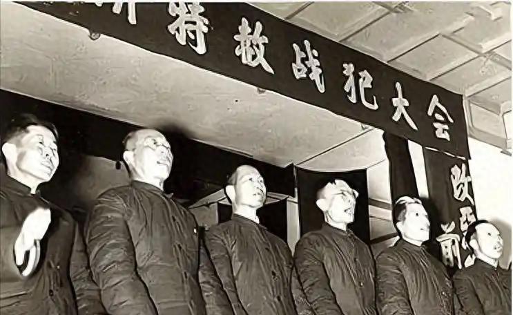 1951年功德林战犯管理所5位被处决的国军将领分别是谁？他们有着怎样的经历和结局