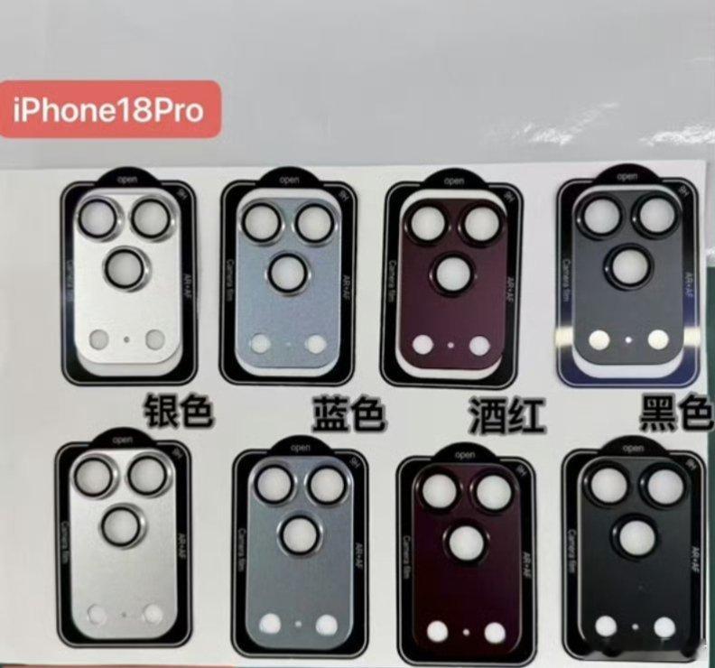 曝iPhone18Pro配色大换血你们喜欢嘛，宝宝们怎么颜色越来越多了 