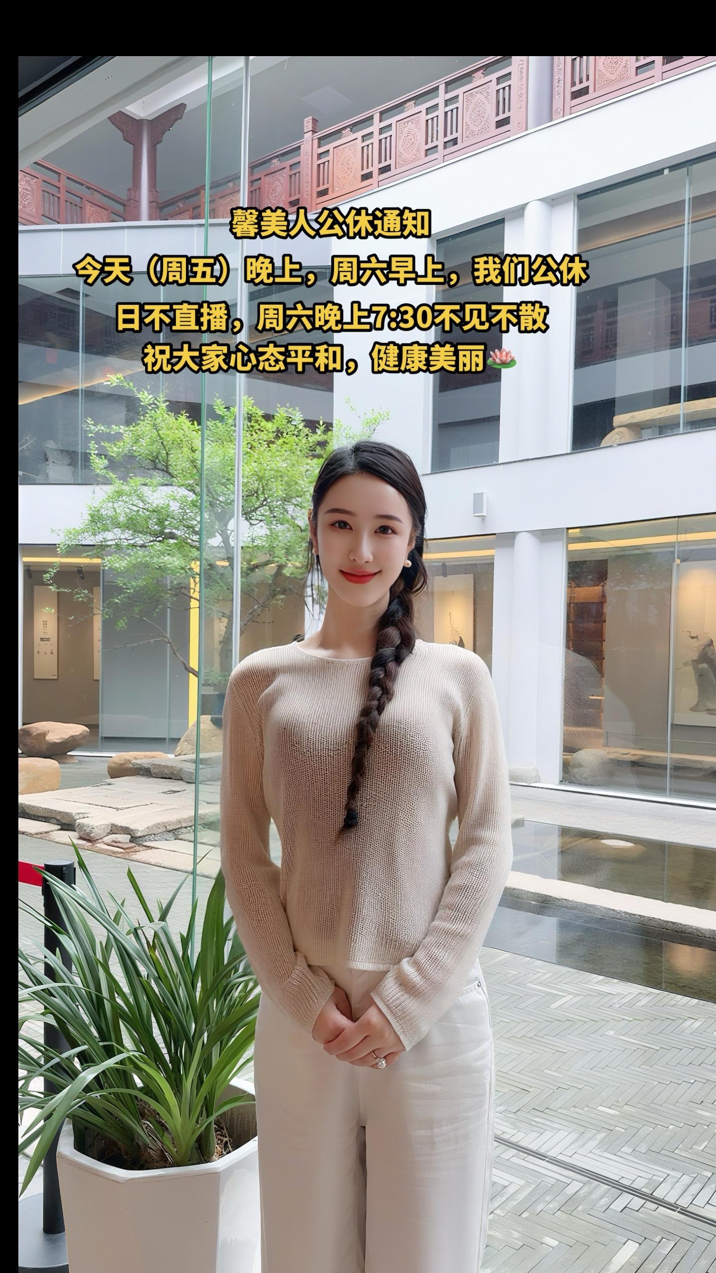 做快乐的自己。允许自己不用做得面面俱到， 也允许孩子不用一直都100分...