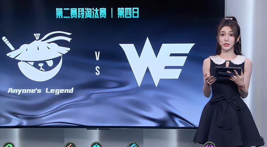 以下克上AL哈哈哈哈！这打野我们BLG第三赛段预定了！希望 we别给脸不要脸WE