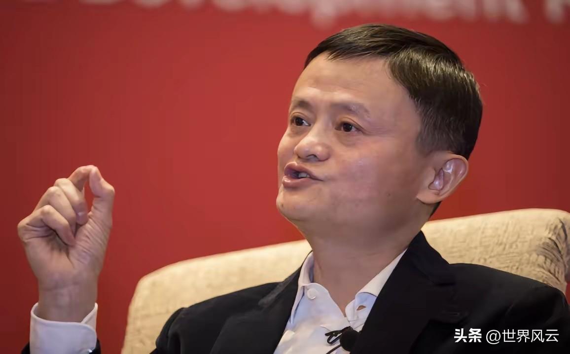 沉默已久的马云再次发声！他依旧是语出惊人，他说：中国将出现一个非常恐怖的商业模式