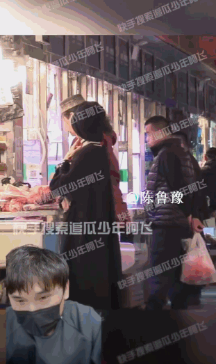 鲁豫阿云嘎恋情曝光？真的吗我不信[doge]#鲁豫 阿云嘎# ​​​