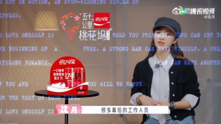 沈月策划婚礼翻看沈月过往参与的多档综艺就能发现，不管接手什么策划任务，她总能巧思