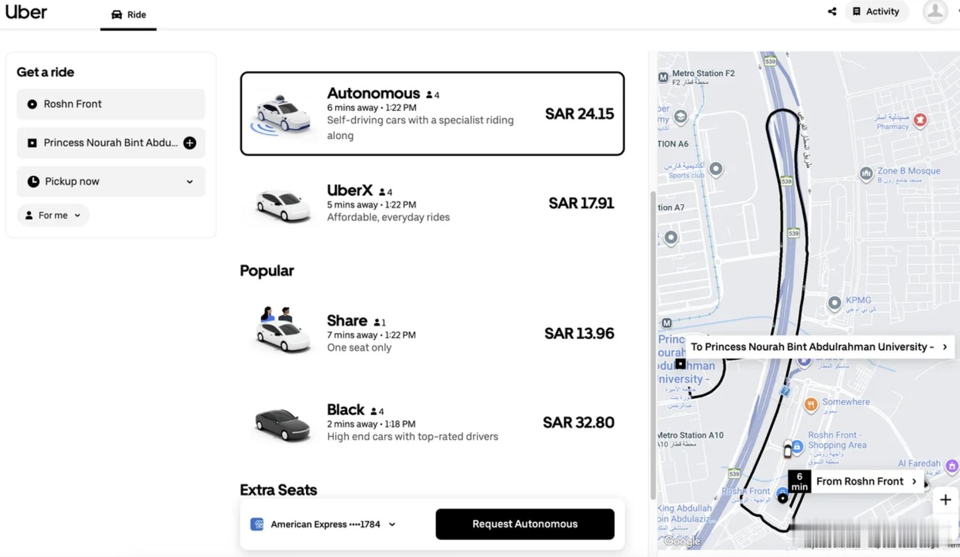 Uber 创立 AV Labs 团队 (自动驾驶实验室)：为自动驾驶提供现实数据