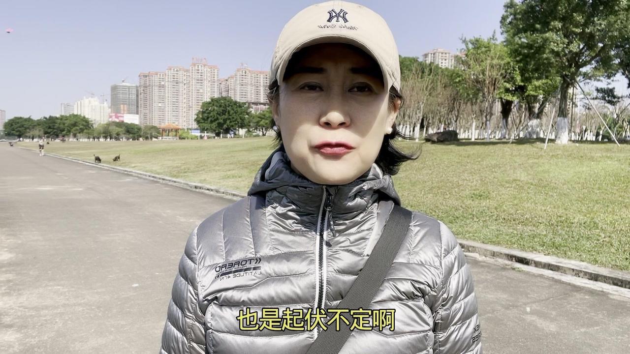 🏠二手房市场更惊喜，19年买的7000多一平，现在90多平只要21万，单价20
