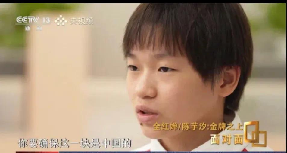 #夏日生活打卡季#从物理老师的角度看全红禅应对不同记者的态度，那就是具体情况，具