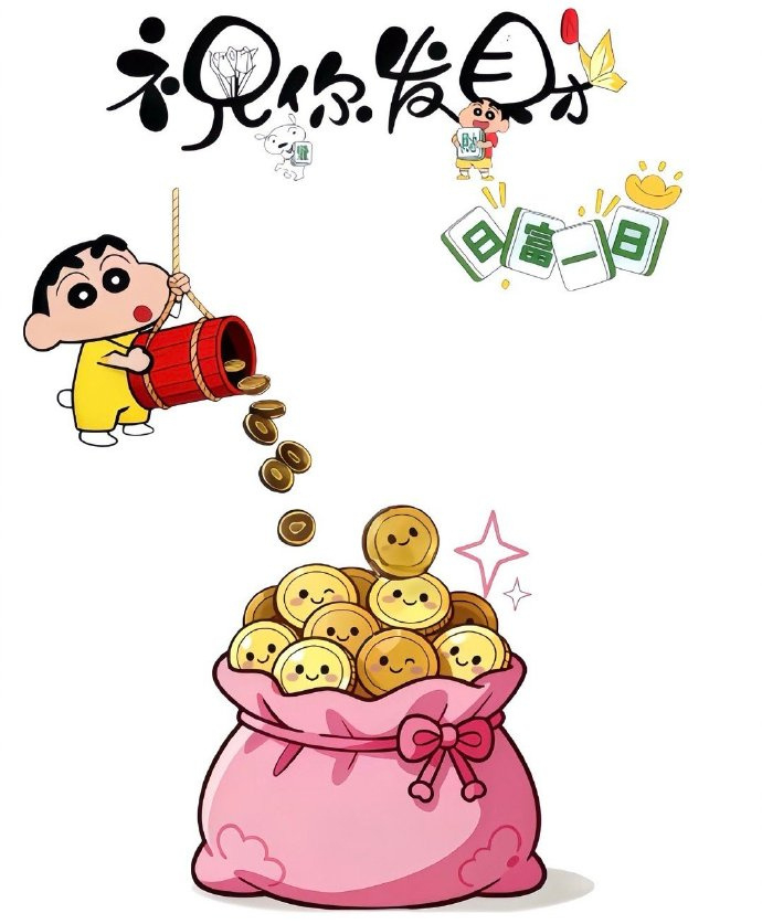 𝐘𝐨𝐨𝐨𝐨 ✌︎ ʺ̤ ꒰ɞ̴̶̷·̮ɞ̴̶̷꒱⑅“别给情绪加滤镜，健