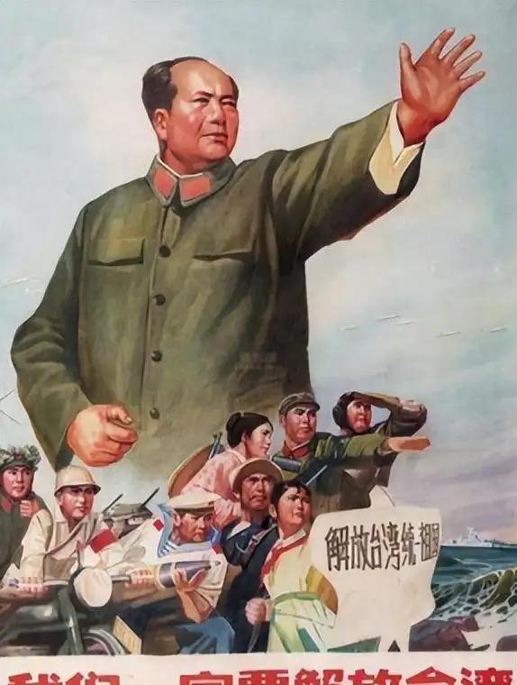 台湾问题绝不能无限拖延！迟则生变，后患无垠

台湾卫星地图 台湾历史冷知识 台湾