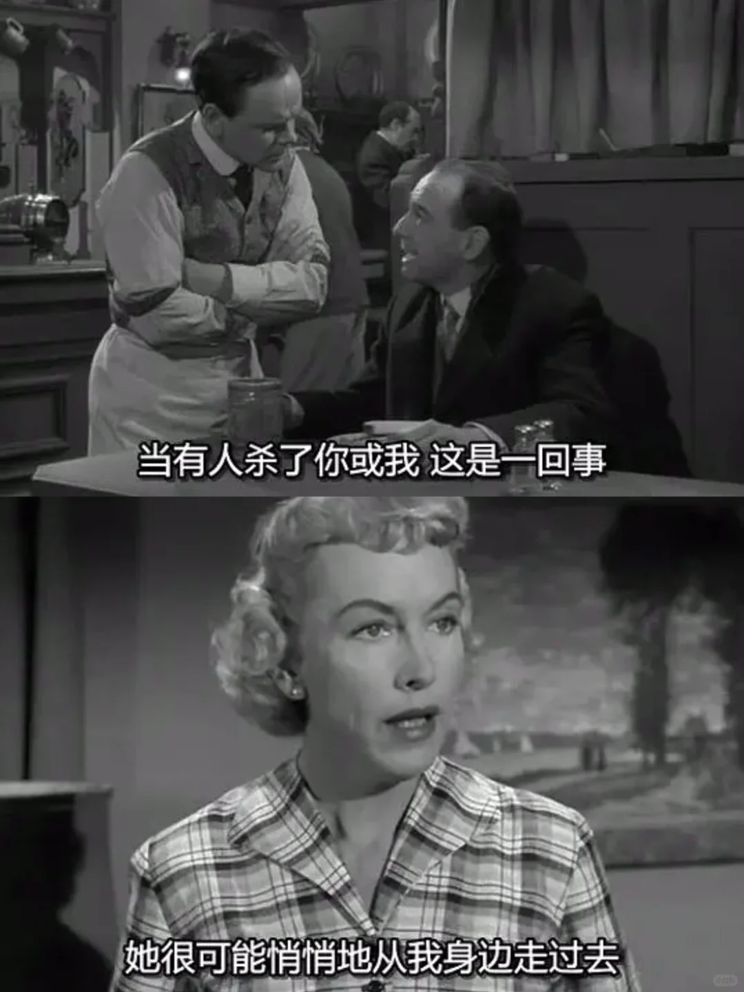 悬疑推理剧鼻祖🔥太上头了🔥可以看