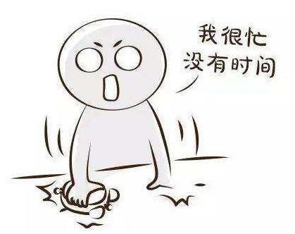 想开点，不用考虑每个人的感受，也不用被每个人都喜欢。 