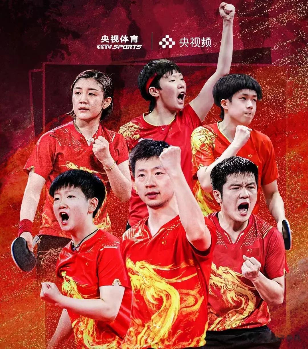 亚锦赛抽签时间公布

1，男单：1号种子樊振东，2号种子王楚钦分首上下半区，3号