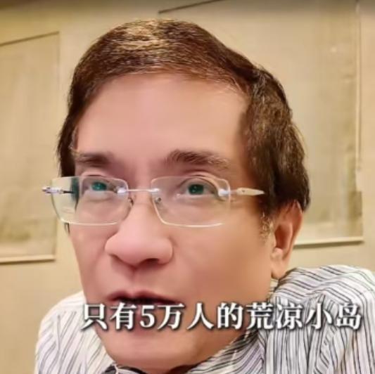 郎咸平直接给中国提了个醒！一旦真的让美国如愿以偿得到格陵兰岛，美国的下一步目标或