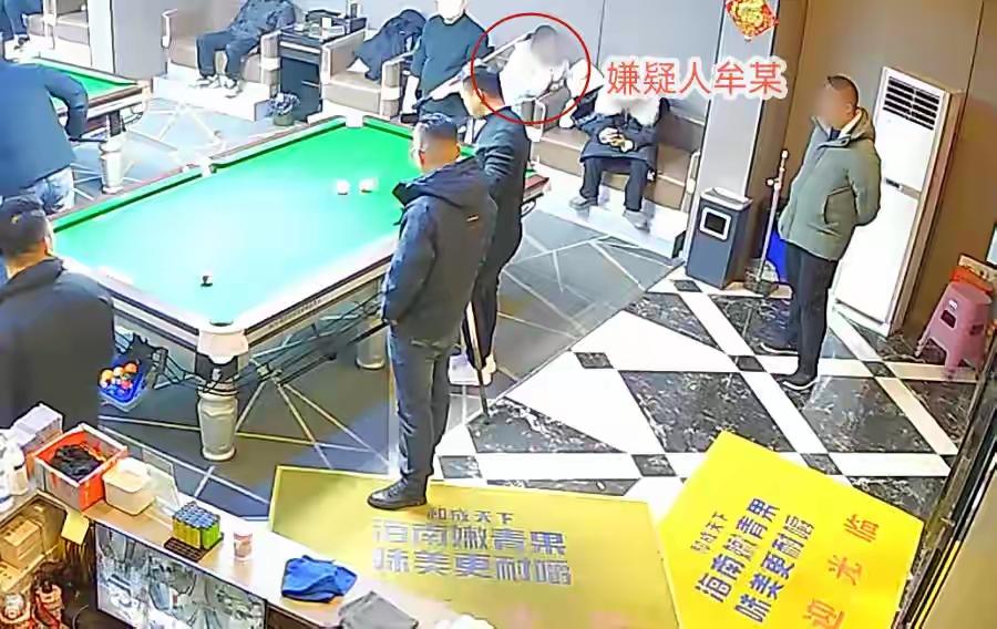她捡了掉在地上的钱，为何被警方带走？真相藏在这里！

1月25号那天晚上，大概七