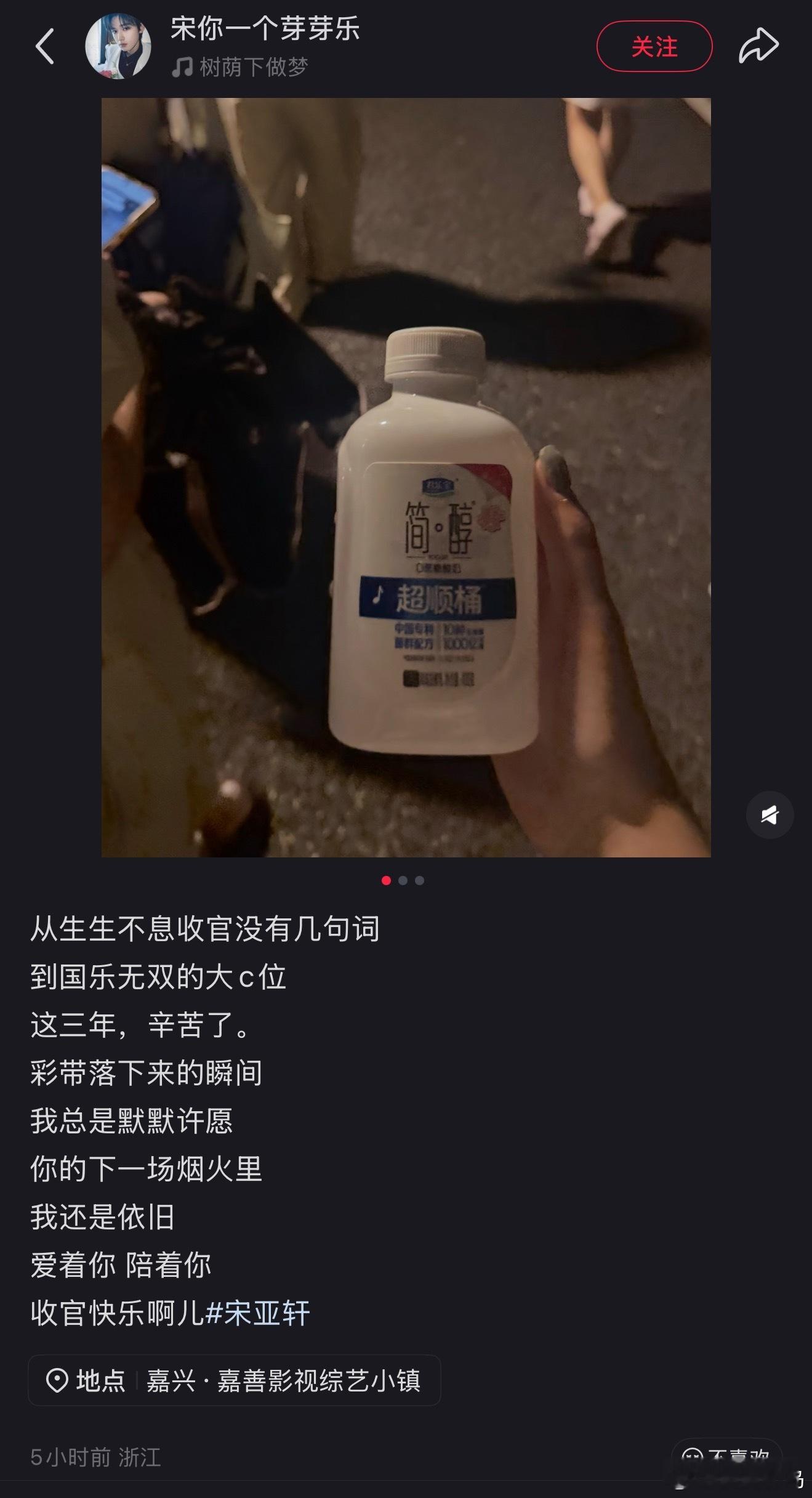 挑战一秒落泪😢这个队长当得特别特别好 