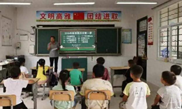 校长回应“9个老师守着12个娃”，为了守住“一个都不能少”底线