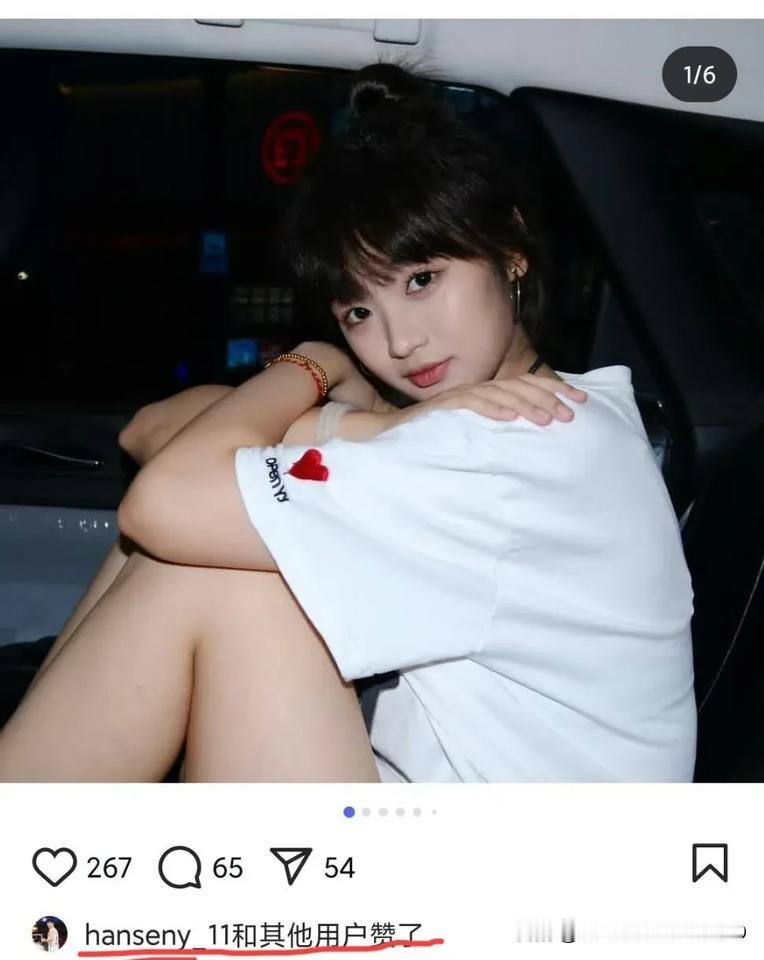 杨瀚森追女孩也是老一套啊，在女朋友的社媒上第一个点赞，并且几乎每一张照片都点了赞