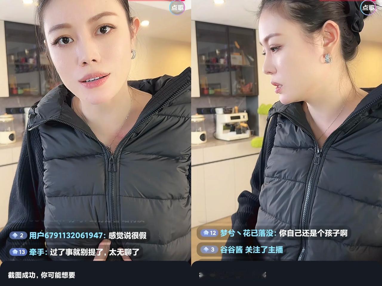 葛荟婕聊起前夫的那段话，听得我拳头都硬了！怀孕五六个月时，居然在家翻出了离婚证，