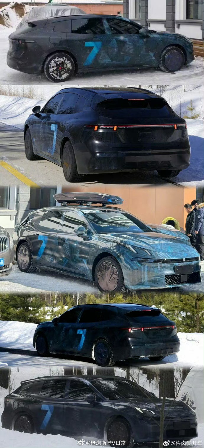 【领克首款旅行车官宣命名07GT】领克品牌首款旅行车今日官宣命名为“领克 07G