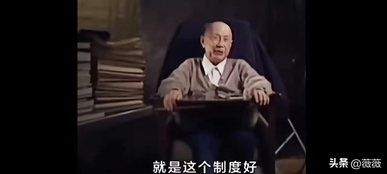 晚年钱学森对记者说：“不要以为那个时候抓得这么好，有什么本事，没有本事，就是这个