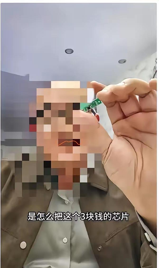 打印机才打几千页就罢工？别傻着换耗材，这根本是厂商设的“消费圈套”！

不管是惠