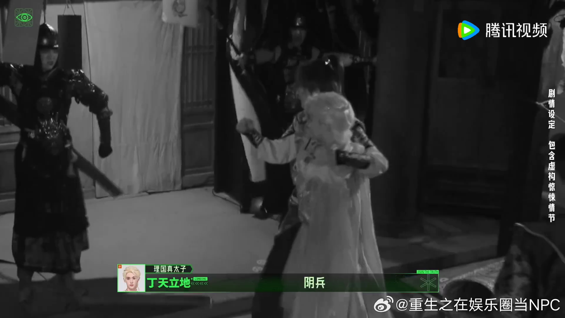 刘宇宁完全说出本人想法刘宇宁你别太懂我刘宇宁方发声明丁程鑫刻意营造冷峻的老大氛围