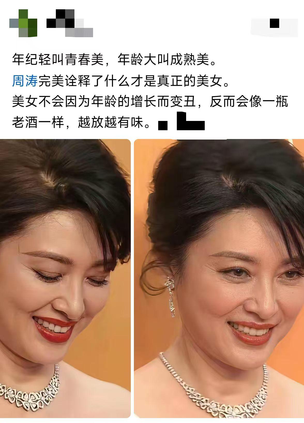 精修图吧，原图敢不敢放出来？