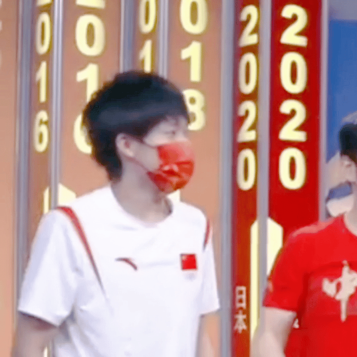 王楚钦  ❤️ 王楚钦加油  白月光 