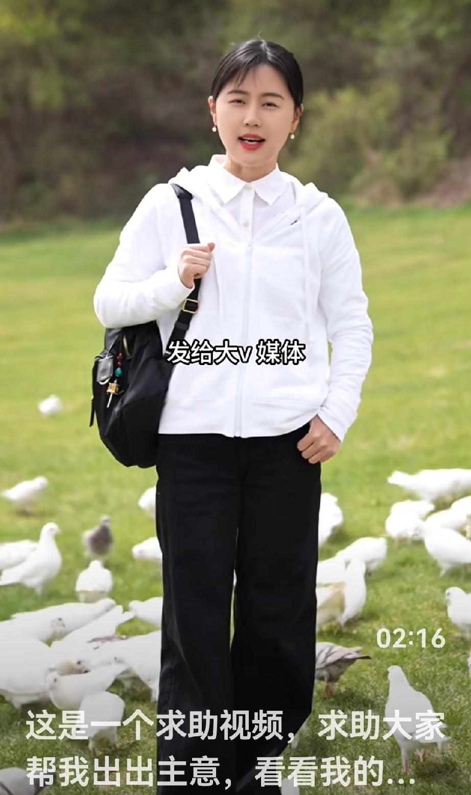 相宜博士说的是求助大家，实际上在博取粉丝的同情，不管怎样都相信她。可能吗？官方的