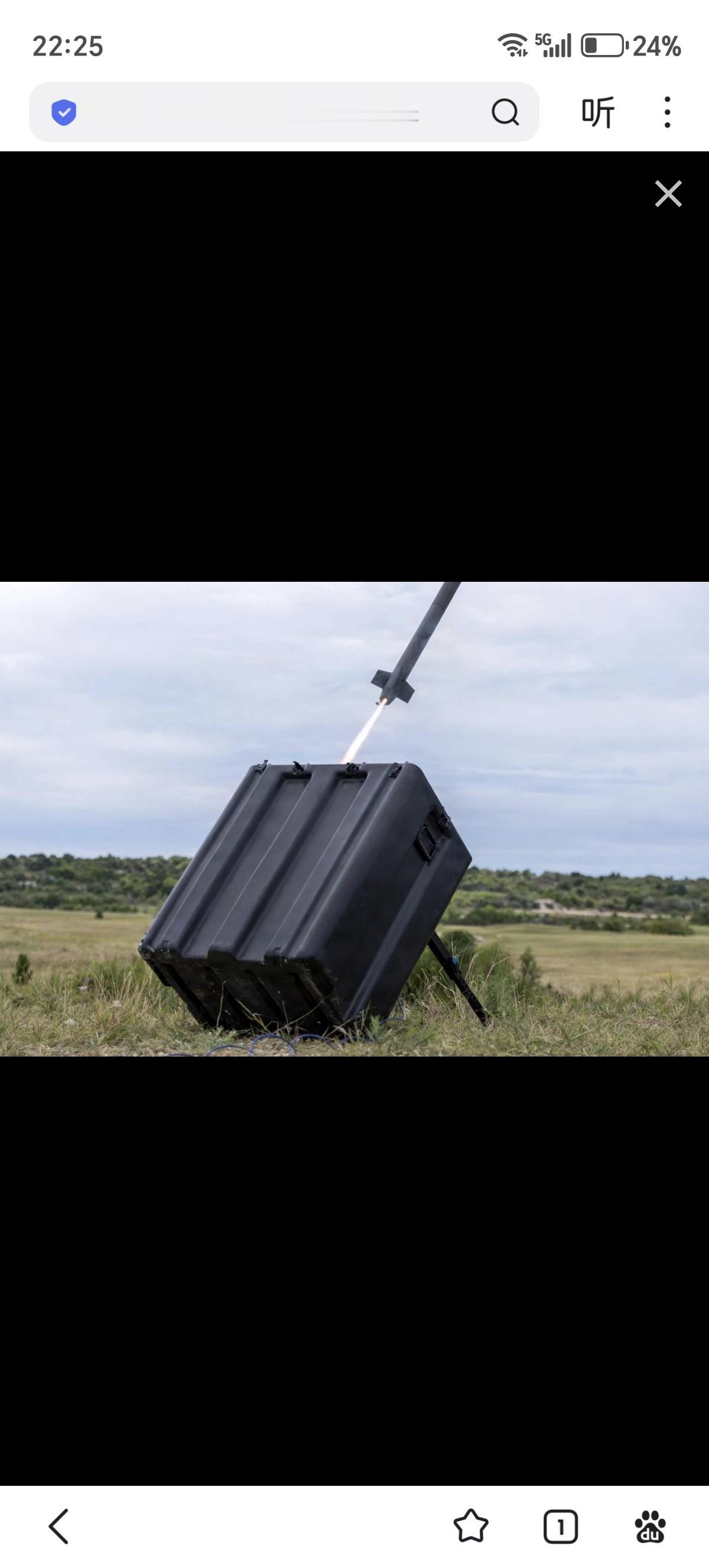 美国陆军第1骑兵师于4月7日至9日在胡德堡进行金色护盾防空网络实弹测试，首次实现