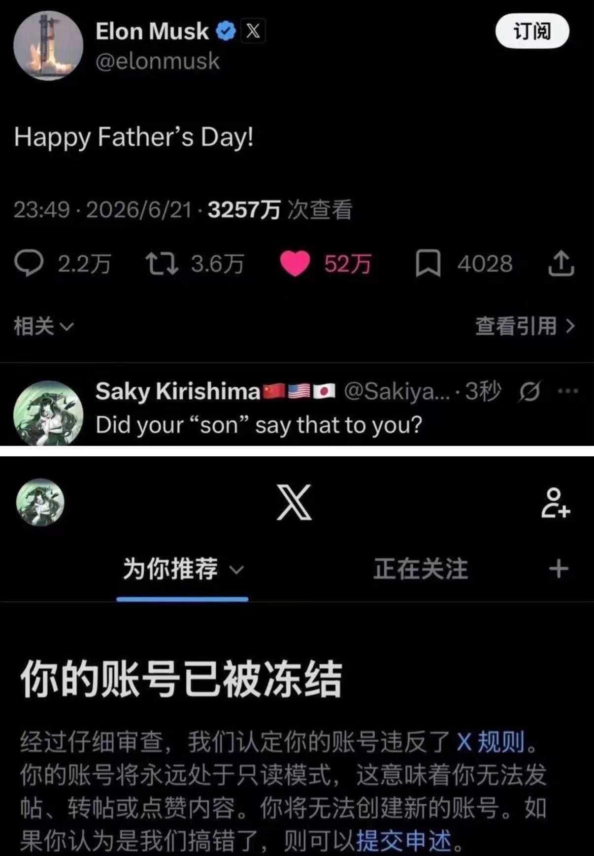 你这么嘲讽，谁受得了啊。马斯克也受不了生儿育女的事儿。 