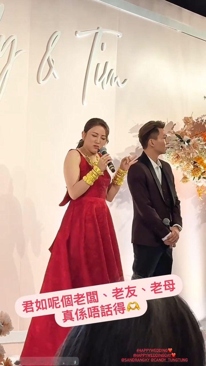 吴君如参加经纪人婚礼 吴君如经纪人结婚 7月12日，吴君如合作12年的经纪人Ca