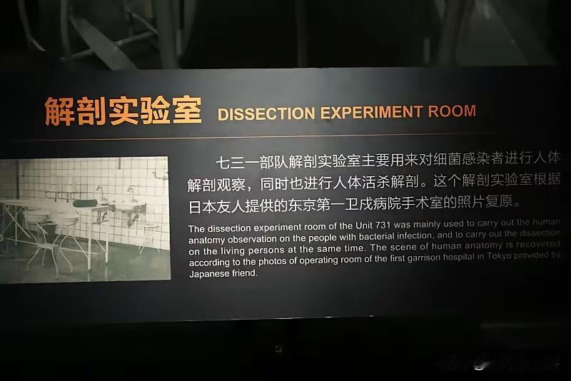 第三方撕开历史遮羞布，80年的罪证不该继续尘封
 
日本最怕的事发生，新加坡捅出
