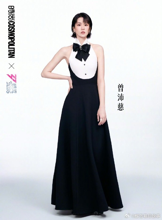 曾沛慈黄灿灿组队 真蛋黄组合正式集结，歌声与颜值双在线，期待值爆棚。乘风2026