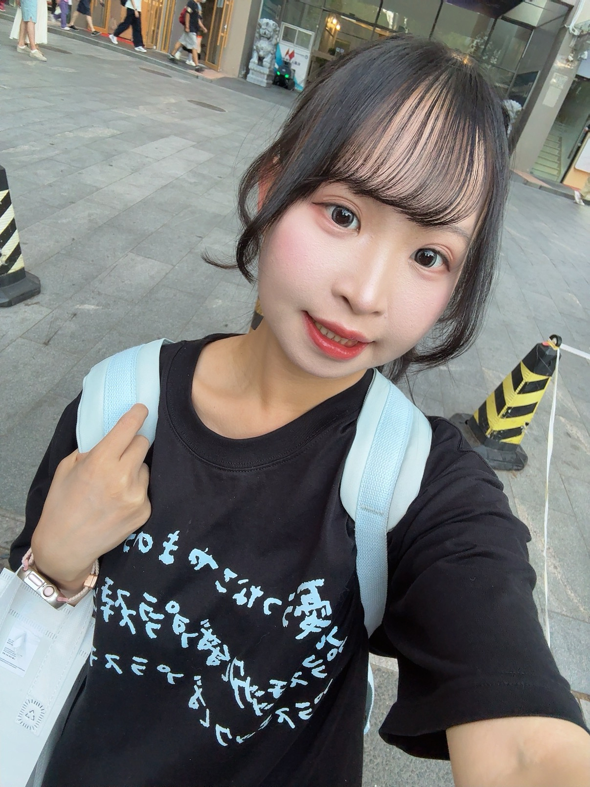 我愿把周五称为一周之中最无敌的一天🫵🏻🫵🏻（因为离见面最近的一天要来了?