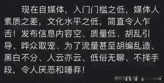 260元拉开了人们消费的差距，260元挡住了这些人进去消费的念想，也由此心里产生