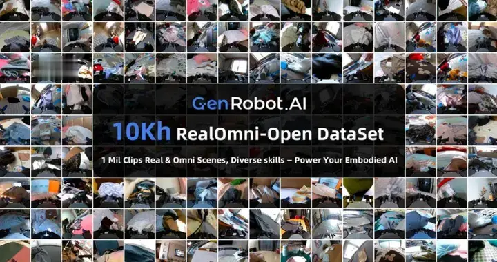 开源1万小时具身智能数据，这家公司是为了什么？