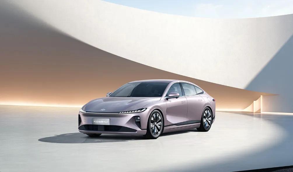【2025年之前将推出10款新车，长安启源“兵精”吗？“粮足”吗？】

有没有发