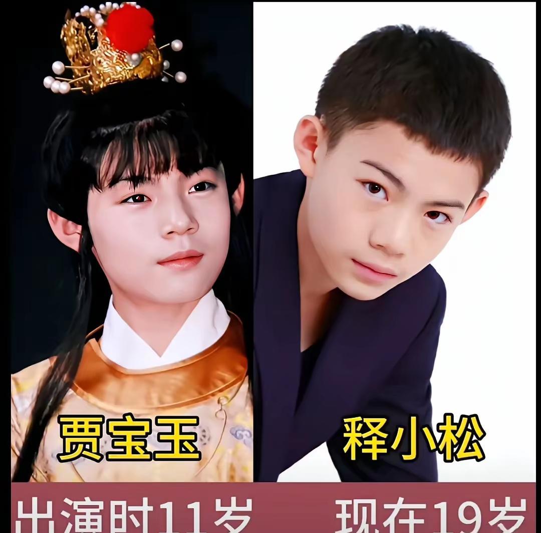 23岁林青霞，本是去试镜林黛玉，却被导演一把推去演贾宝玉。
她剪了长发，抱着越剧