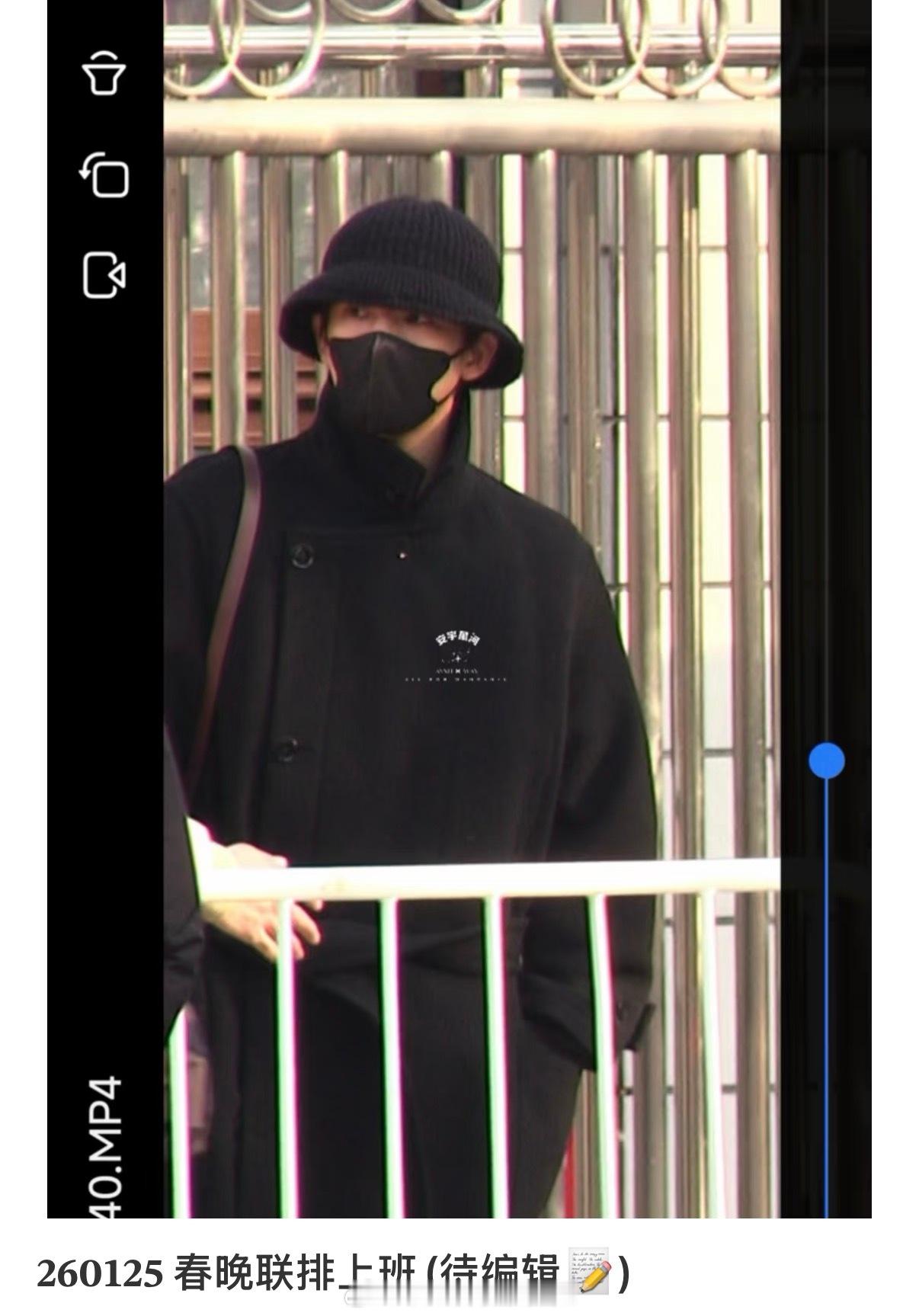 燥候了。王安宇现身春晚第二次联排了王安宇春晚第二次联排上班