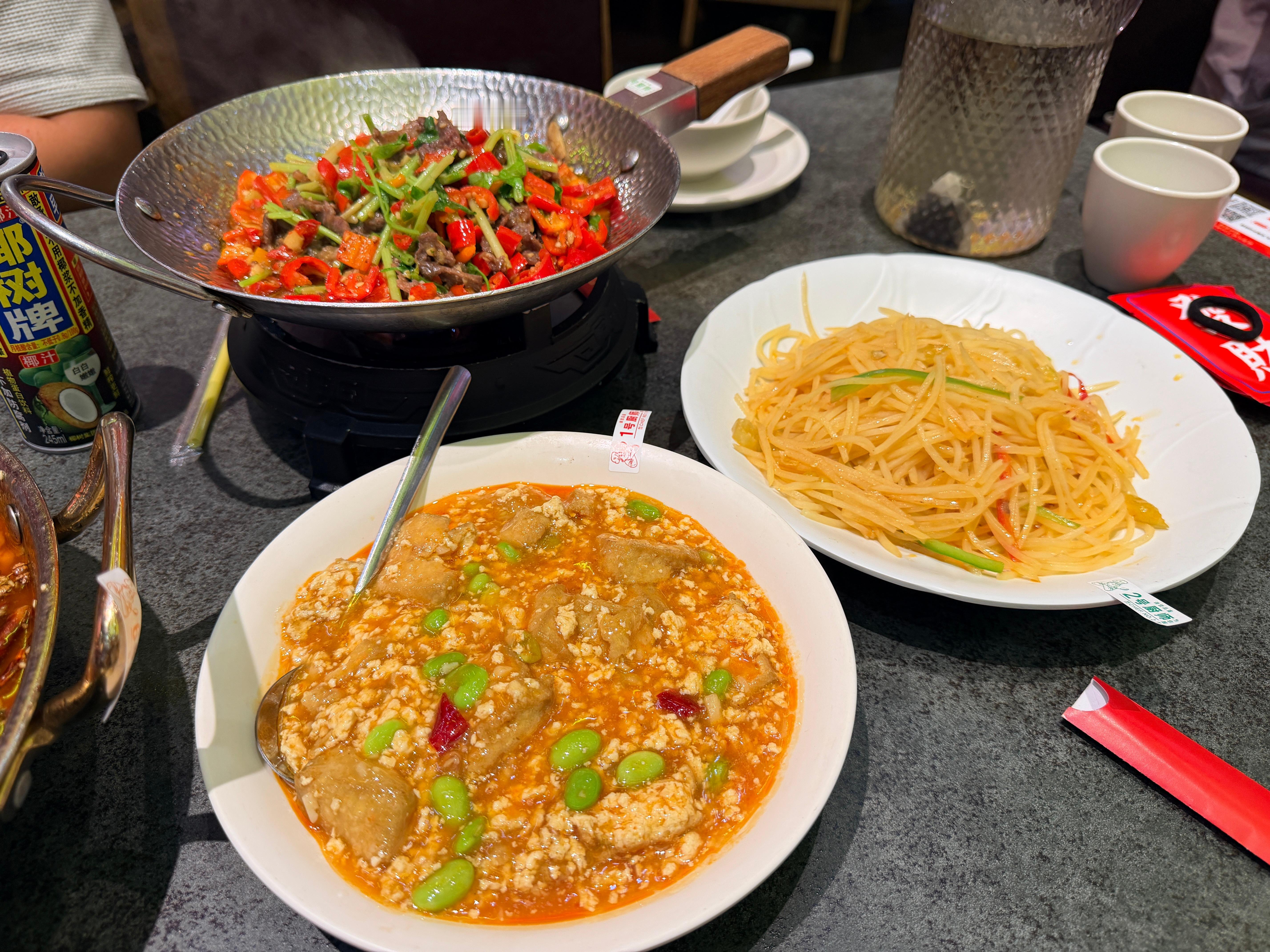 又来和朋友吃阿英川菜馆了三个人都比较能吃辣嘿嘿 