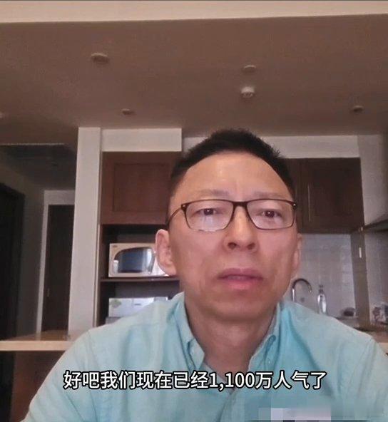 张朝阳的饭撒，让所有粉丝都实现了“财富自由”的小梦想！ 