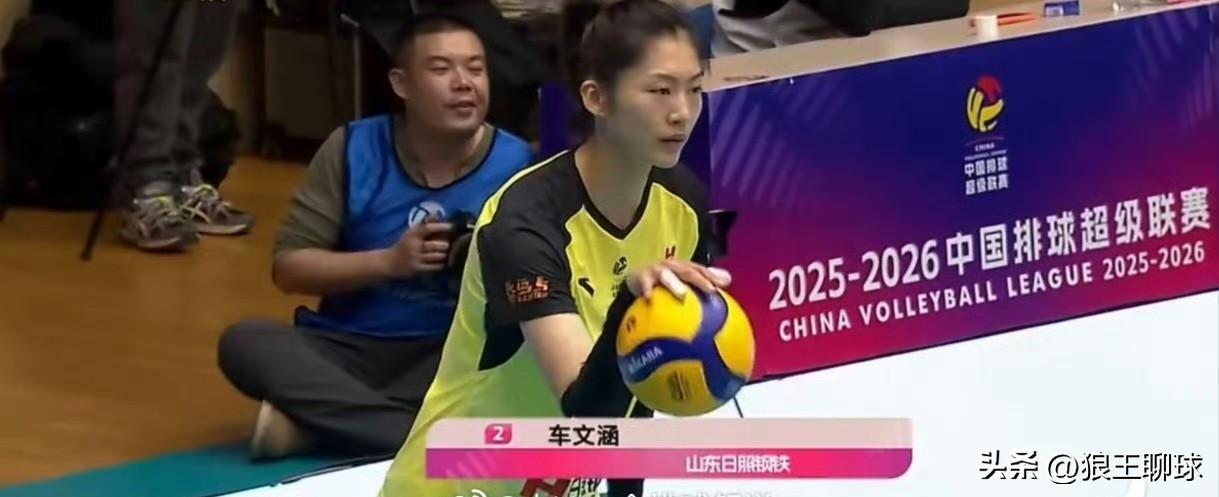 【蔡晓晴重返越南清化龙山 车文涵将签约越南信息军女排俱乐部】
越南信息军女排俱乐