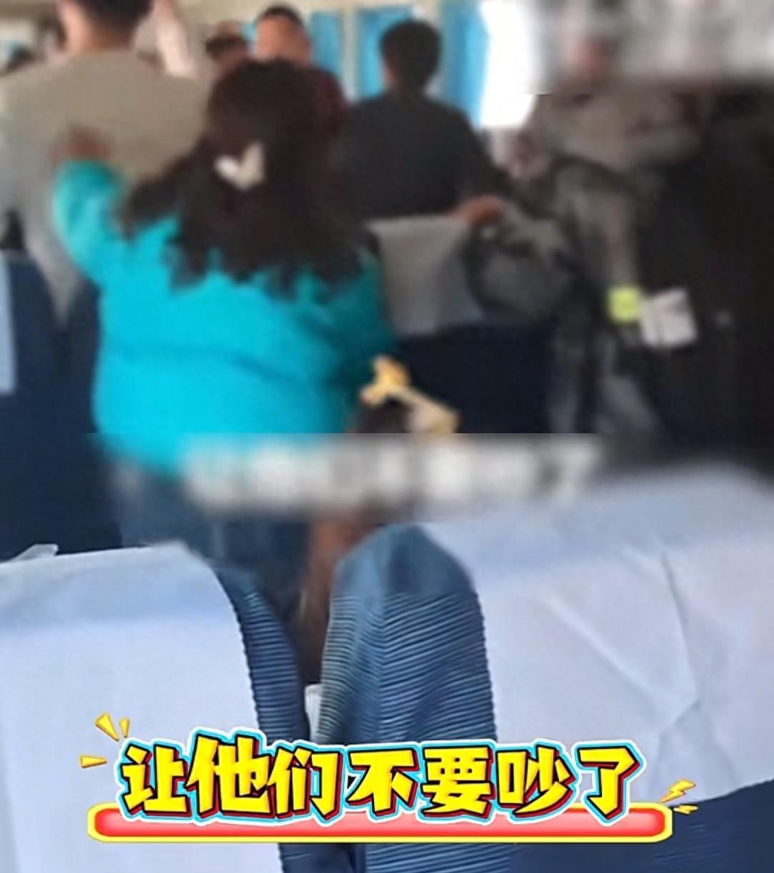 12月15日报道，在公共场所不要大吵大闹，是一个人素质的表现，但是一小部分人，不