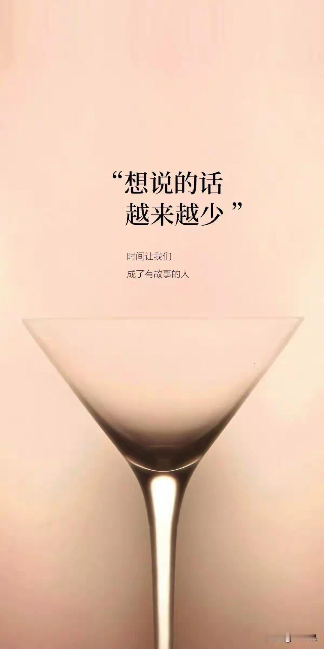 心情不好，天气热，公司压抑 